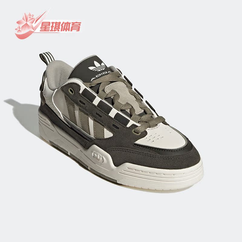Adidas/阿迪达斯男女运动休闲鞋