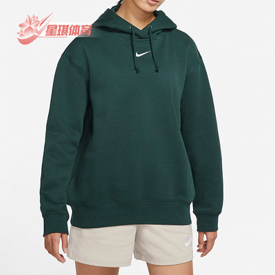 耐克女子加绒运动套头衫卫衣