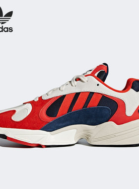 Adidas/阿迪达斯正品夏季新款男女轻便运动跑步鞋 B37615