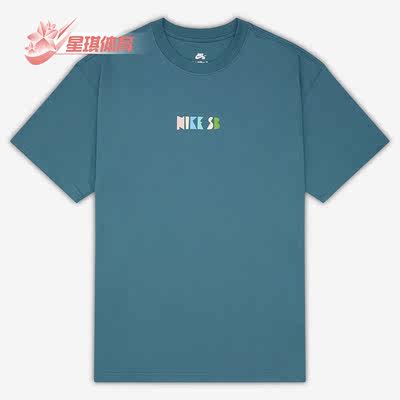 耐克正品男子运动短袖