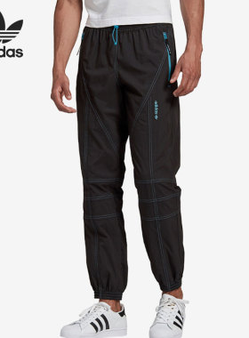 Adidas/阿迪达斯正品三叶草新款男子运动休闲透气长裤GD5604