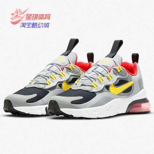 nike耐克正品儿童运动童鞋