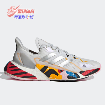 女跑步鞋Adidas/阿迪达斯