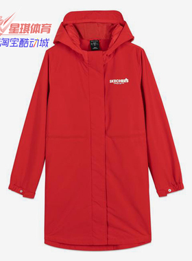 Skechers/斯凯奇正品新品中长款梭织风衣女子连帽外套 L121W082