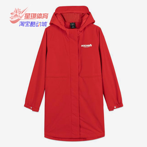 斯凯奇中长款风衣女子连帽外套