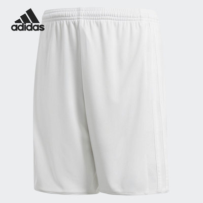 Adidas/阿迪达斯夏季短裤