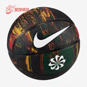 Nike 973 DR5095 耐克正品 实战训练比赛男女耐磨室内外篮球