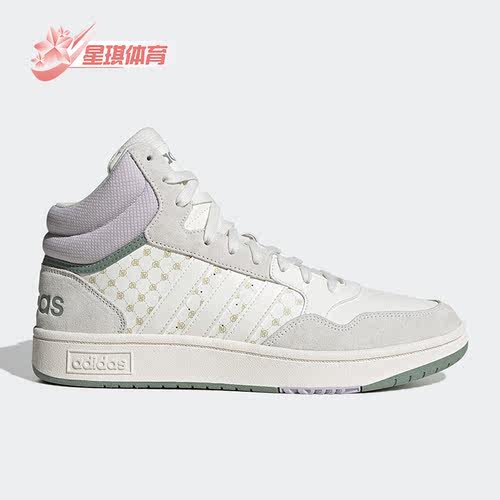 Adidas/阿迪达斯男女款高帮板鞋