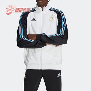 Adidas/阿迪达斯正品阿根廷队男子秋足球运动休闲夹克外套 HF3955