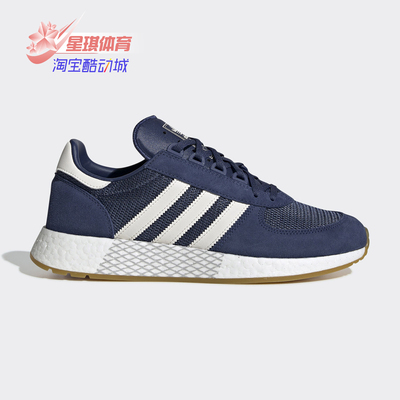 Adidas/阿迪达斯男跑步鞋
