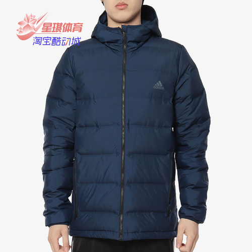 男子防风保暖羽绒服阿迪达斯