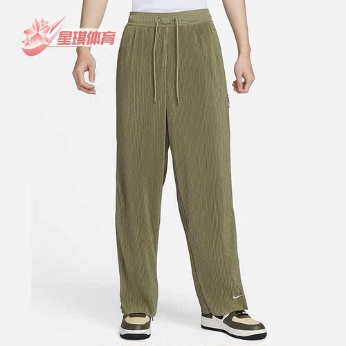 耐克男子运动透气排扣长裤