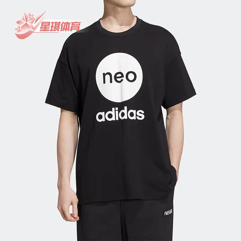 阿迪达斯夏男女运动简约短袖上衣