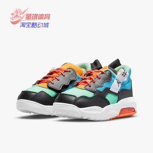 MA2 新款 Nike CW6596 JORDAN 小童运动休闲鞋 043 耐克正品