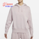 耐克正品 女子休闲卫衣 春季 Nike 新款 SPORTSWEAR CZ2591 645