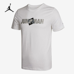 CV3406 Nike 101 休闲运动T恤 男子AJ篮球短袖 耐克正品 新款