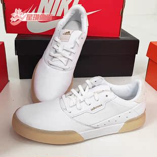 阿迪达斯正品 9060 新款 EG9059 9061 女子运动休闲鞋 Adidas