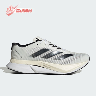 阿迪达斯正品男子跑步鞋