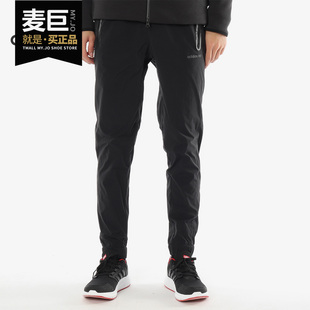 脚跑步长裤 Adidas CV6901 运动收口裤 春新款 阿迪达斯正品 男裤