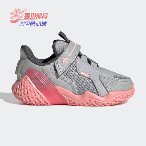 阿迪达斯正品新款婴童跑步鞋