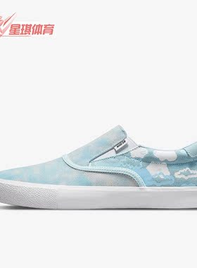 Nike/耐克正品SB ZOOM VERONA SLIP RL男女低帮滑板鞋DN4542-400