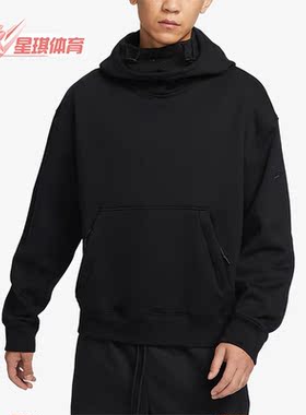 Nike/耐克正品冬季新款男子宽松保暖连帽运动卫衣FB7828