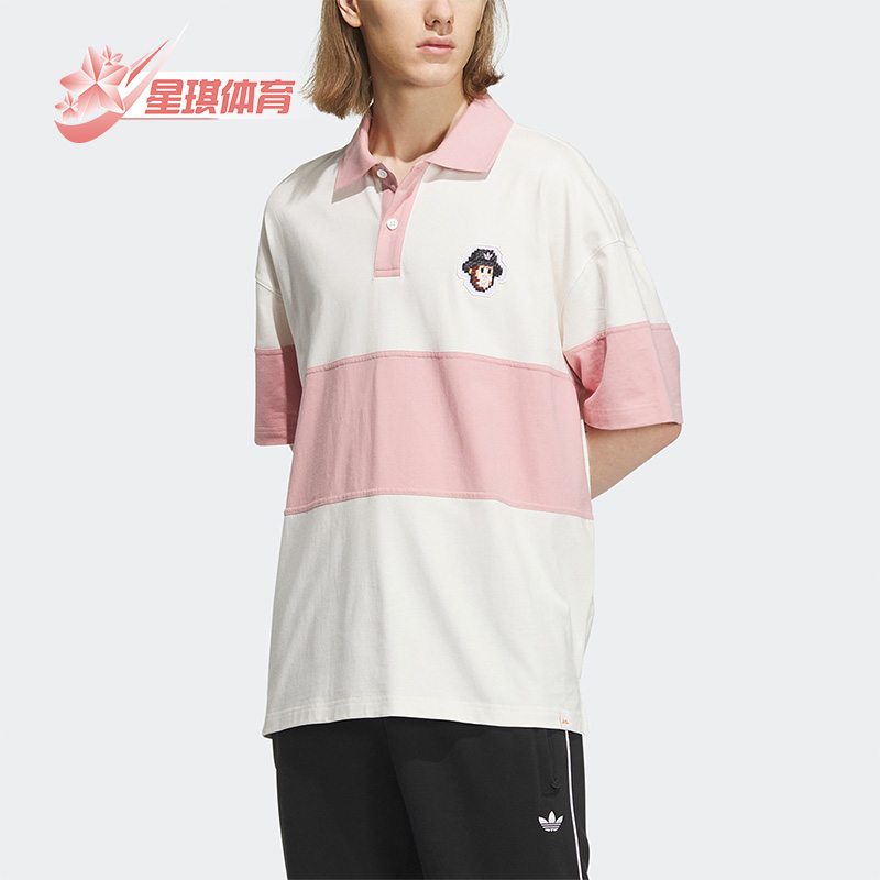 男子运动短袖POLO衫阿迪达斯正品