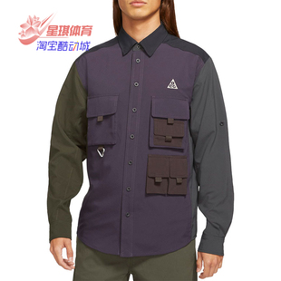 耐克正品 夹克外套DB1014 秋季 男子运动工装 070 新款 Nike