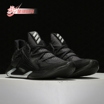 Adidas/阿迪达斯正品春季新款edge xt 男子跑步运动鞋FW7706
