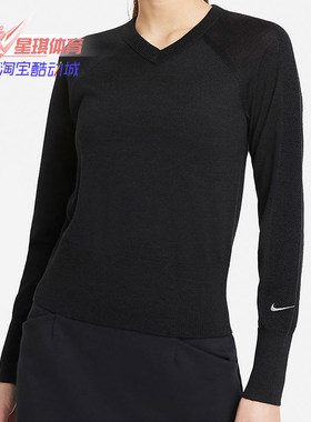Nike/耐克正品运动休闲长袖
