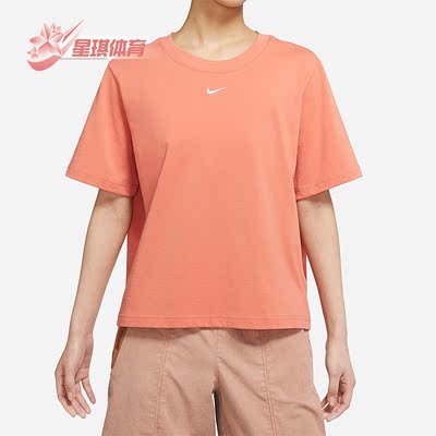 耐克夏季女子运动短袖T恤