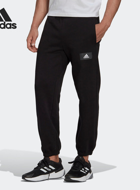 Adidas/阿迪达斯正品新款M FV PT 男子透气休闲针织运动裤HK2834