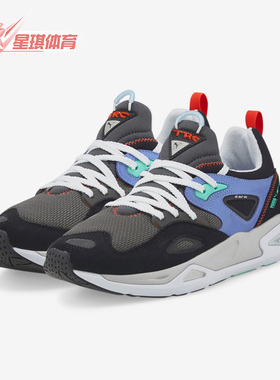Puma/彪马正品Trc Blaze新款男女低帮轻便运动鞋383104-01