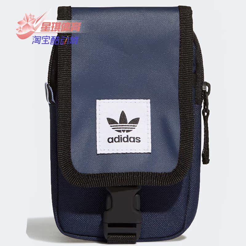 阿迪达斯男女包小挎包单肩背包