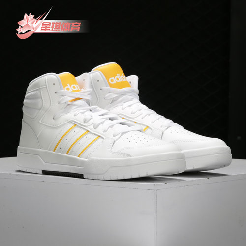 休闲鞋Adidas/阿迪达斯男女款