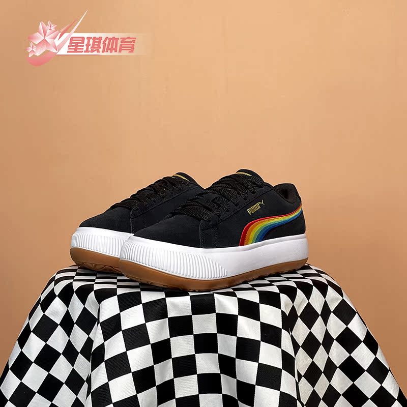 Puma/彪马正品2022春季透气板鞋