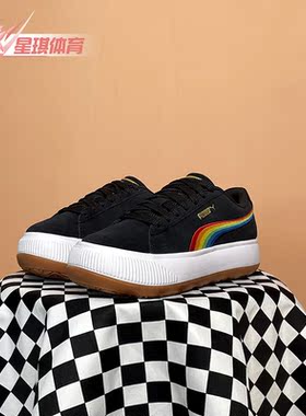 Puma/彪马正品春季新款女子时尚潮流运动透气板鞋 387239-01