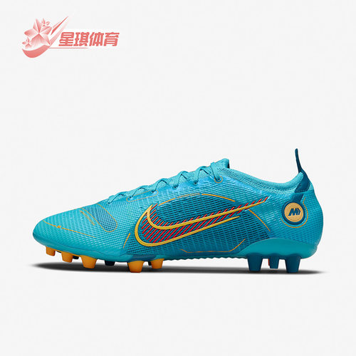 Nike/耐克低帮男子足球鞋