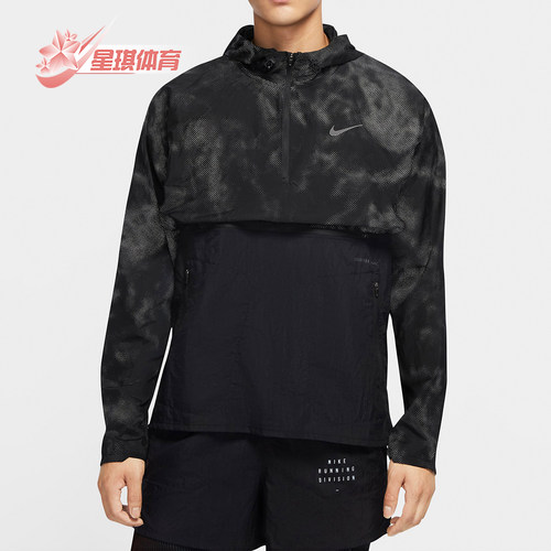 耐克正品新款跑步cu5537上衣