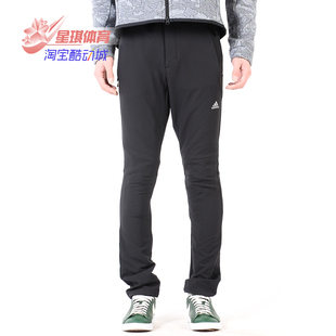 阿迪达斯正品 Pant男子休闲长裤 新款 Woven CV4831 Strc Adidas