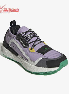 Adidas/阿迪达斯正品SMC Outdoorboost 2.0女子运动跑步鞋 GX9869