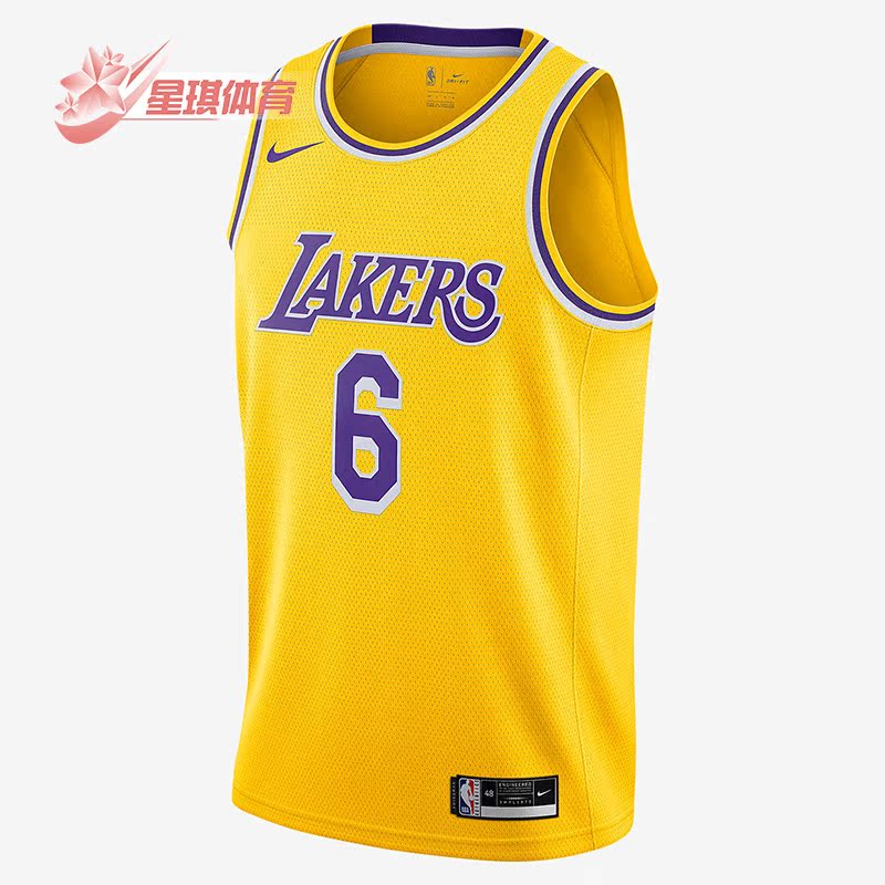 Nike/耐克正品休闲男子时尚实战篮球训练球衣背心 CW3669-738