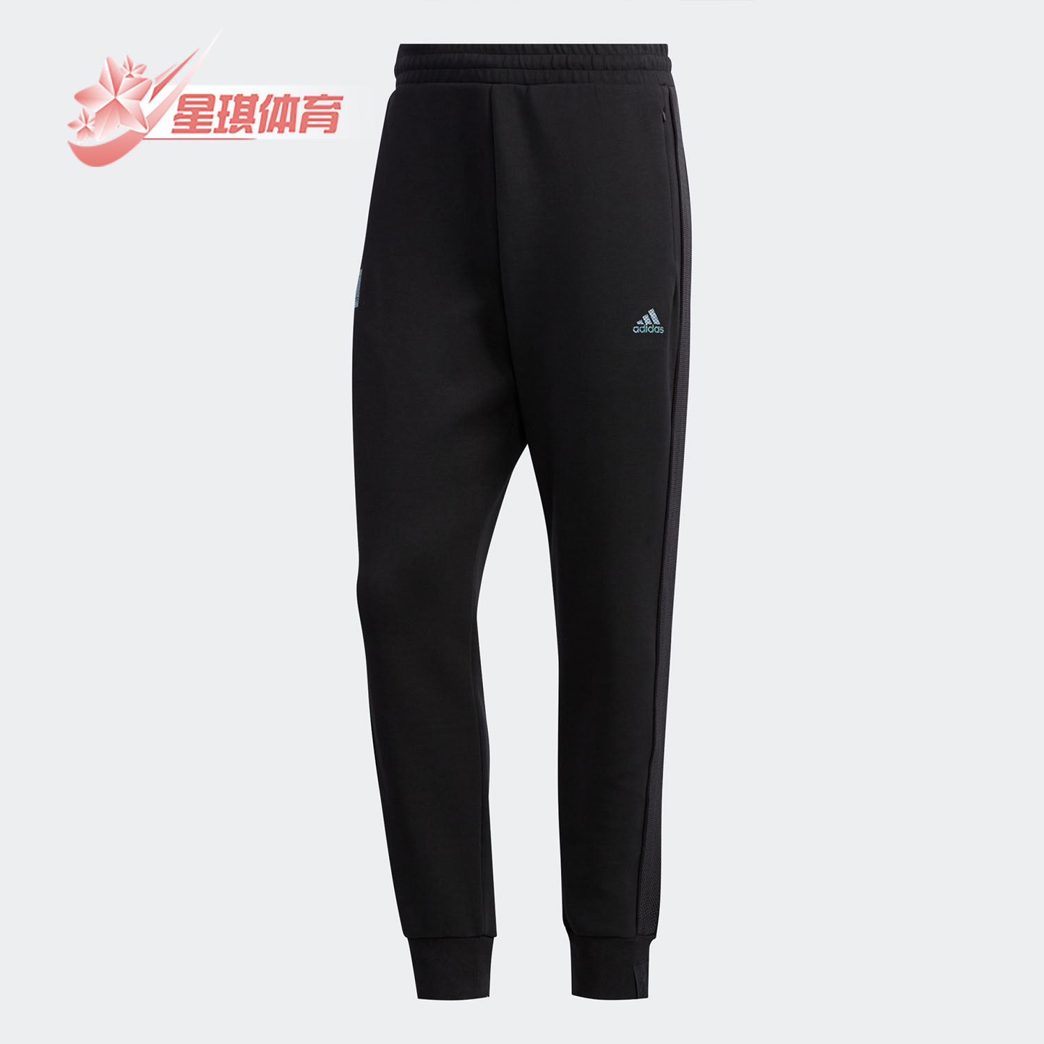Adidas/阿迪达斯正品春季男子新款运动型格运动裤子FM9337