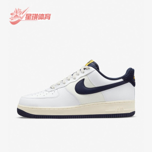 耐克正品 运动耐磨低帮休闲板鞋 Air 1男子时尚 DO5220 Force Nike