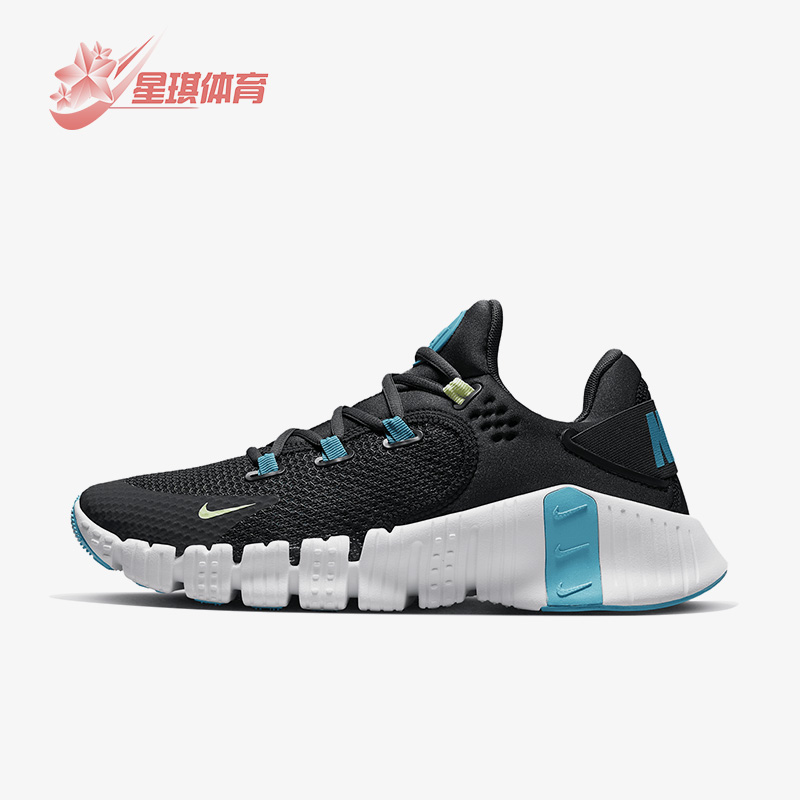 耐克正品新款男女运动耐磨训练鞋