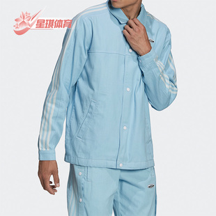 DENIM 三叶草春季 JACKET男子运动外套HC9497 阿迪达斯正品 Adidas