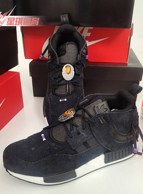 Adidas/阿迪达斯正品三叶草NMD_C1男女街头风民族系列鞋 G55725