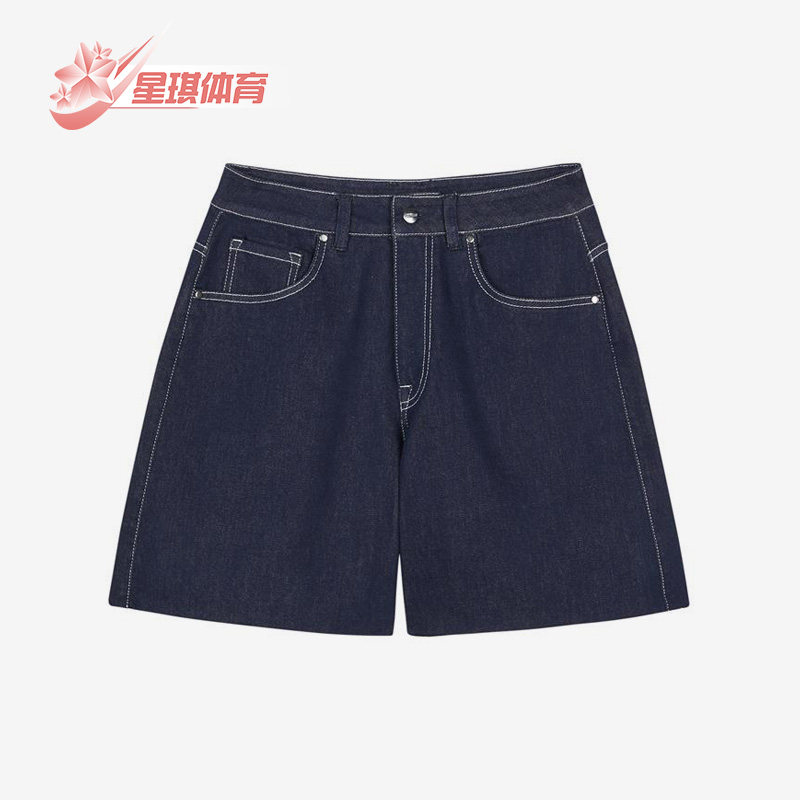 Skechers/斯凯奇正品夏新款高腰女子休闲运动牛仔短裤,运动服/休闲服装,运动中长裤／短裤,淘宝优惠券,粉丝福利购,淘宝优惠卷