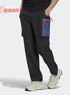 Adidas/阿迪达斯正品夏季新款三叶草男子工装运动长裤 H09349