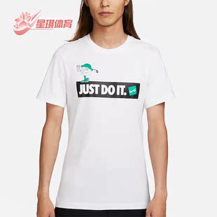 印花潮流男子休闲运动短袖 Nike 耐克正品 新款 100 T恤FJ1511